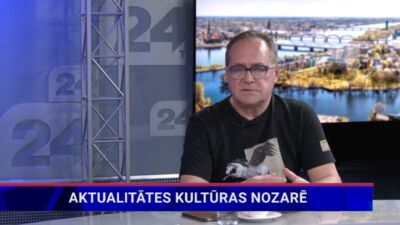 Guntars Račs: Mēs bieži vien integrējamies vairāk, nekā kāds vēlas integrēties mūsu kultūrā