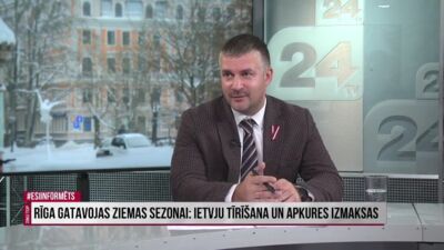 Jānis Lange: Es varu apliecināt - Rīgas dienesti ziemai ir gatavi!