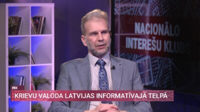 11.04.2026 Nacionālo interešu klubs 2. daļa