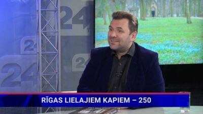 Juris Millers: Visa Rīga stāv uz kauliem - tā tiešām ir!