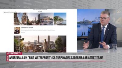 Andrejsala un "Riga Waterfront": Kā turpināsies sadarbība ar attīstītāju?