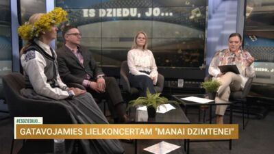 20.05.2026 Es dziedu, jo... 1. daļa