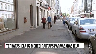 Speciālizlaidums: Tērbatas iela uz mēnesi pārtaps par vasaras ielu