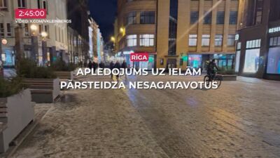 13.12.2024 TV24 SVARĪGAIS 3 MINŪTĒS 17.00