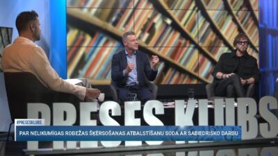 Diskusija par ārvalstu studentu nodarbinātību Latvijā