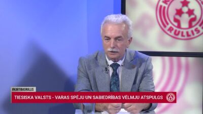 Gunārs Kūtris par OIK atmaksu: No tā paša valsts budžeta tas būs jāatmaksā