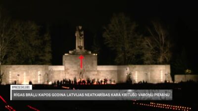 11.11.2025 Preses klubs 3. daļa