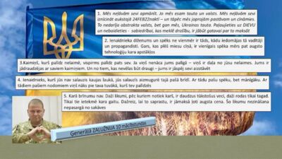 Ģenerāļa Zalužnija 10 mācībstundas