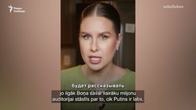 19.04.2026 Radio Svoboda: par aktuālo Krievijā un pasaulē