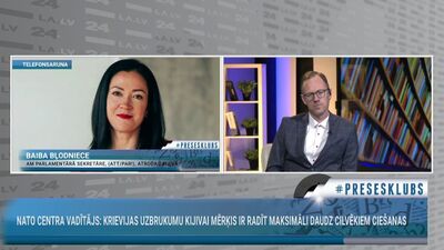 Telefonsaruna ar Baibu Bļodnieci no Kijivas