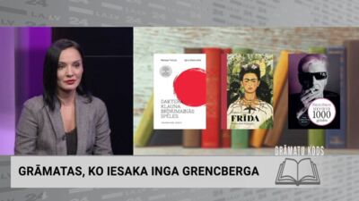 Grāmatas, ko iesaka Inga Grencberga