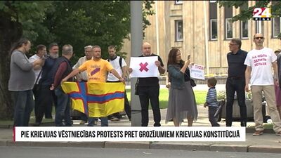 Pie Krievijas vēstniecības protests pret grozījumiem Krievijas konstitūcijā