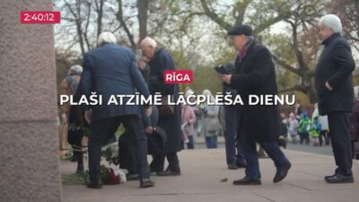 11.11.2025 TV24 SVARĪGAIS 3 MINŪTĒS 17.00