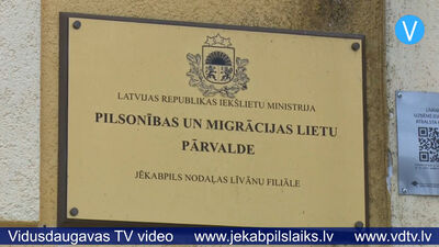 Iesāktas sarunas par Pilsonības un migrācijas lietu pārvaldes pakalpojumu saglabāšanu Līvānos