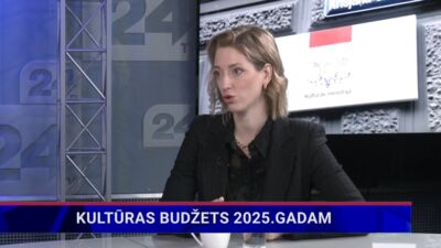 Kultūras budžets 2025. gadam