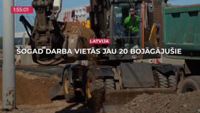 13.08.2025 TV24 SVARĪGAIS 3 MINŪTĒS 17.00