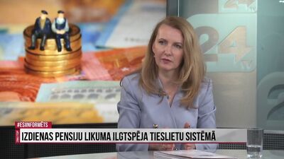 Tieslietu ministre par izdienas pensiju sistēmu