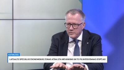 15.11.2025 Latgales SEZ biznesam 1. daļa