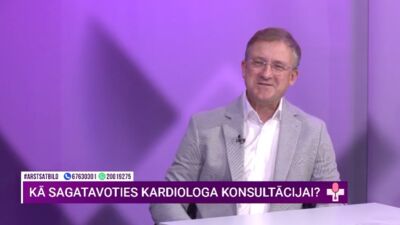 Lipoproteīns a - kas tas ir un kāpēc tas ir svarīgs?