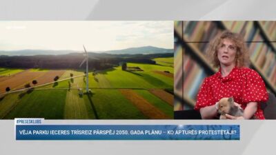 Ieva Brante: Šeit var redzēt, kā noniecina sabiedrības domu