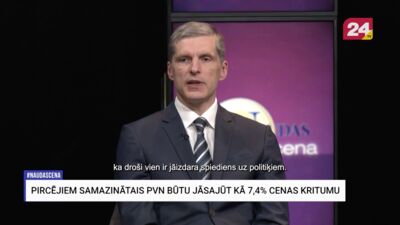 Dainis Gašpuitis: Tas ir signāls sabiedrībai, ka ir jāizdara spiediens uz politiķiem