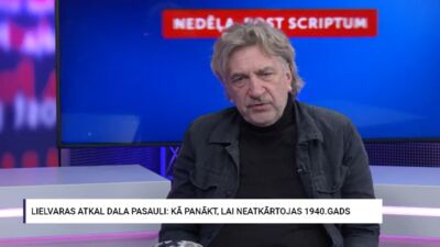 Andrejs Ēķis: Agresoram ir jājūt, ka viņš šeit nav gaidīts