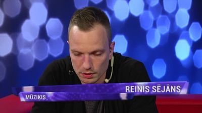 05.06.2017 Rampas ugunis 1. daļa