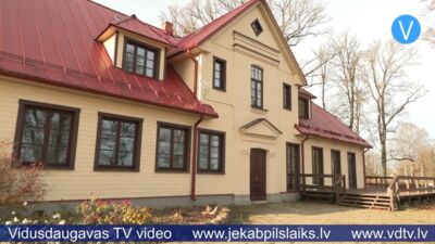 Dignājā pēc 13 gadu rekonstrukcijas atklāts rehabilitācijas centrs