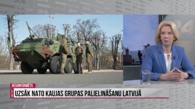 Mūrniece: Gribam cerēt, lai citas valstis saprastu, ko nozīmē NATO Austrumu flanga aizsardzība
