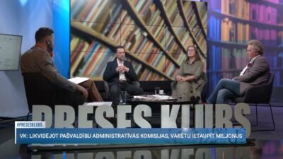 Ozola: Administratīvās komisijas pašvaldībās nav redzama institūcija, bet ar likumu noteikta