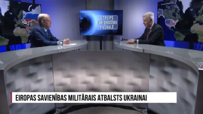 Eiropas Savienības militārais atbalsts Ukrainai