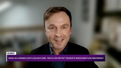 27.11.2025 Globuss 1. daļa