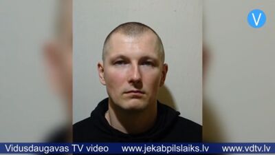 12.06.2025 Jēkabpils laiks
