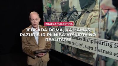 29.09.2025 Streips pārlūko pasauli