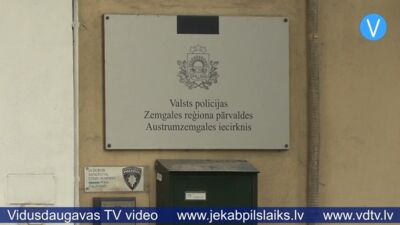 Jāņu brīvdienās Jēkabpils pusē visbiežāk pārkāpumi saistīti ar alkoholu
