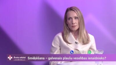 Smēķēšana - galvenais plaušu veselības ienaidnieks?