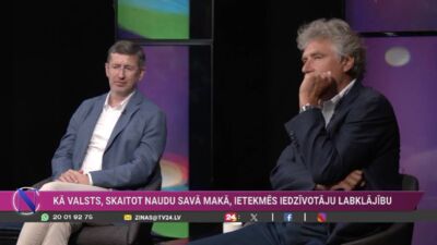 06.08.2025 Naudas cena 2. daļa