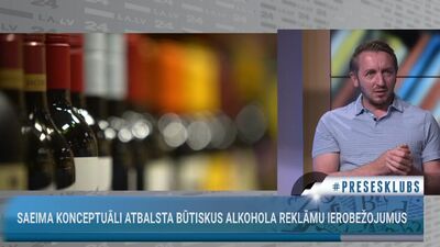 Andris Reizenbergs par alkohola reklāmu ierobežošanu: Beidzam aizliegt! Ir gudrāki risinājumi