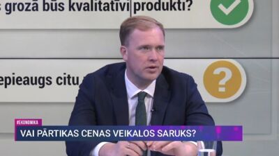 Valainis: Cilvēki nekautrējas no zemākās cenas