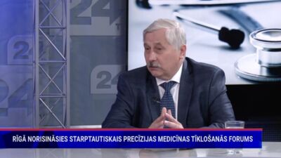 Rīgā norisināsies starptautiskais precīzijas medicīnas tīklošanās forums