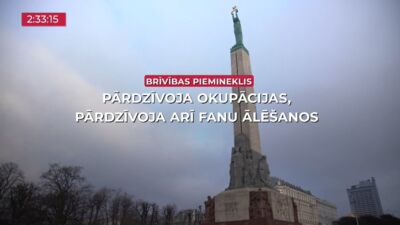 24.01.2025 TV24 SVARĪGAIS 3 MINŪTĒS 17.00