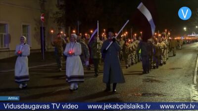 04.11.2024 Jēkabpils laiks