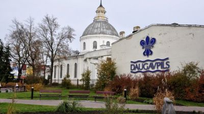 Ekonomists: Daugavpils - pilsēta ar vislielāko neizmantoto potenciālu