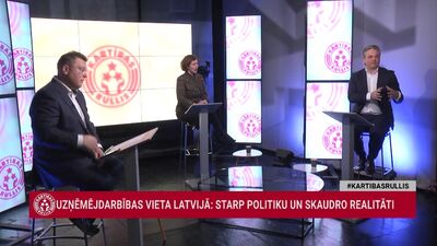 Dālderis: Šajā valdībā ar visām problēmām spiediens ir daudz mazāks nekā tas bija iepriekšējās