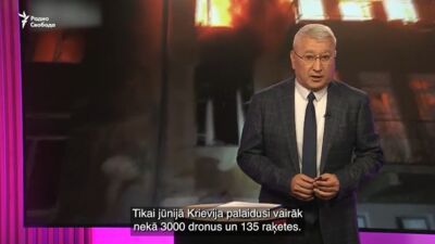29.06.2025 Radio Svoboda: par aktuālo Krievijā un pasaulē