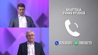 Jautā skatītājs: Vai eglīti no LVM var arī izrakt?