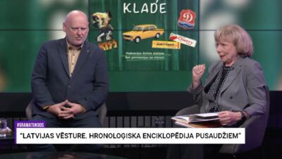 15.11.2025 Grāmatu kods