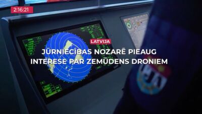 08.12.2025 TV24 SVARĪGAIS 3 MINŪTĒS 19.00