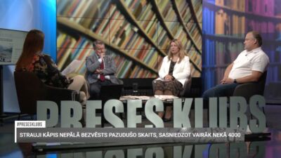 31.08.2026 Preses klubs 1. daļa