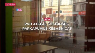 17.03.2026 TV24 SVARĪGAIS 3 MINŪTĒS 17.00